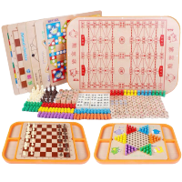 儿童跳棋木制多功能游戏棋五子棋象棋斗兽棋成人玩具|多功能二十五合一棋