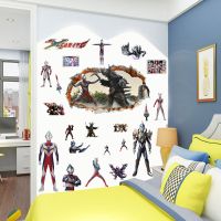 壁纸自粘贴纸装饰品卧室墙上新款奥特曼3d立体墙贴画卡通墙纸贴画|超大系列+打怪兽