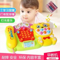 早教电话机玩具狗电话手机打地鼠灯光音乐儿童玩具故事学习机|电池版(配备3节普通电池)