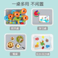 积木桌拼装玩具儿童多功能兼容积木大颗粒学习桌椅男女孩