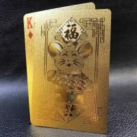 土豪金镀金黑金不掉色塑料黄金创意收藏防水金箔扑克黑色扑克|[2020鼠年特别纪念版]-财源滚滚