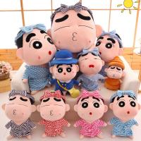 抖音同款网红公仔毛具布娃娃可爱玩偶儿童玩具男女生生日礼物
