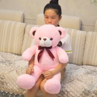 生日礼物女生毛具公仔布娃娃可爱女孩玩偶泰迪熊猫闺蜜少女心