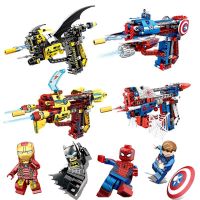 可发射积木枪儿童玩具s兼容男孩子拼装拼图积具枪