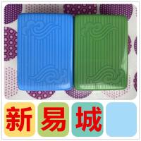 麻将 配 配子单个单张麻将各种型号麻将子|新易城(备注尺寸和蓝绿) 配[四张]