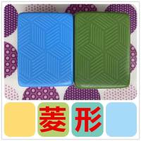 麻将 配 配子单个单张麻将各种型号麻将子|菱形(备注尺寸和蓝绿) 配[四张]