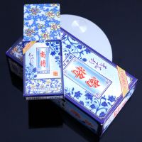 10副 青花瓷尚将扑克 娱乐酒店茶楼扑克 桌面游戏棋|尚将608扑克10副