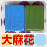 麻将 配 配子单个单张麻将各种型号麻将子|大麻花（备注尺寸和蓝绿） 配【一张】