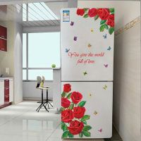 冰箱装饰贴纸自粘图案单门贴冰箱纸两门立体卡通橱柜门防水厨房|玫瑰（收藏产品送9只蝴蝶）