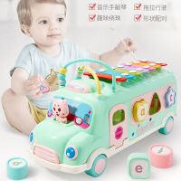 宝宝滑板手敲琴音乐器玩具儿童趣味串珠绕珠儿童积木