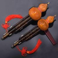 三音葫芦丝abs树脂葫芦丝 儿童成人初学入门自学云南民族吹奏乐器