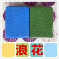 麻将 配 配子单个单张麻将各种型号麻将子|浪花(备注尺寸和蓝绿) 配[三张]