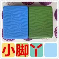 麻将 配 配子单个单张麻将各种型号麻将子|小脚丫(备注尺寸和蓝绿) 配[两张]