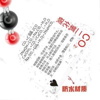 化学扑克初高中生学习化学桌游元素周期表卡抖音扑克纸|新款初中版(新增大)