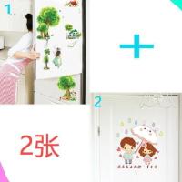 冰箱贴纸装饰贴画卡通温馨餐厅厨房橱柜玻璃自粘冰箱贴创意装饰品|1-2-C3+我愿意为你AY1079