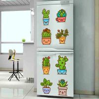冰箱贴纸装饰贴画卡通温馨餐厅厨房橱柜玻璃自粘冰箱贴创意装饰品|9个小盆栽7115