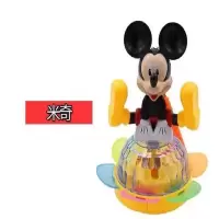 新品中秋节儿童手提灯笼发光卡通玩具电动万向音乐旋转太阳花灯笼|太阳花米奇(收藏送电池)