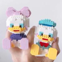 唐老鸭儿童微型拼插兼容钻石小颗粒积木拼装玩具女孩摆件