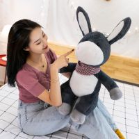 创意抖音捣蛋驴毛具生日礼物玩偶小毛驴公仔抱枕女生布娃娃