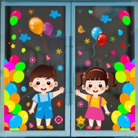 卡通动物墙贴幼儿园儿童房贴画双面防水防晒窗户玻璃贴纸窗贴门贴|招手男孩+招手女孩+多彩气球