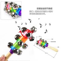 乐器:彩虹手摇铃 教具手柄摇铃 木制摇铃 串铃