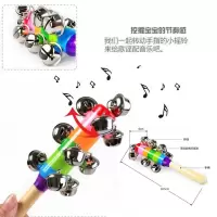 乐器:彩虹手摇铃 教具手柄摇铃 木制摇铃 串铃