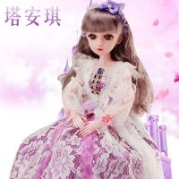 60厘米会说话的娃娃套装超大智能换装婚纱女孩改妆洋娃娃玩具|60厘米塔安琪公主 无音乐4套衣服+高跟鞋+礼包+礼盒