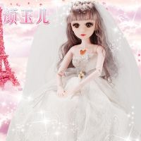 60厘米会说话的娃娃套装超大智能换装婚纱女孩改妆洋娃娃玩具|60厘米颜玉儿公主 音乐版4套衣服+高跟鞋+礼包+礼盒