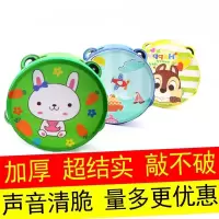 手摇铃鼓儿童幼儿园老师用专业打击乐器手拍鼓舞蹈表演手鼓手铃鼓