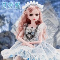 60厘米会说话的娃娃套装超大智能换装婚纱女孩改妆洋娃娃玩具|60厘米贝丝妮公主 无音乐2套衣服+高跟鞋+礼包+礼盒