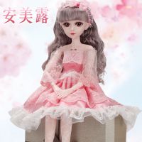 60厘米会说话的娃娃套装超大智能换装婚纱女孩改妆洋娃娃玩具|60厘米安美露公主 无音乐4套衣服+高跟鞋+礼包+礼盒