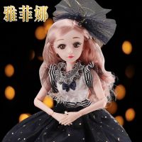 60厘米会说话的娃娃套装超大智能换装婚纱女孩改妆洋娃娃玩具|60厘米雅菲娜公主 无音乐2套衣服+高跟鞋+礼包+礼盒