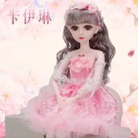 60厘米会说话的娃娃套装超大智能换装婚纱女孩改妆洋娃娃玩具|60厘米卡伊琳公主 音乐版2套衣服+高跟鞋+礼包+礼盒