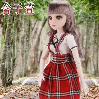 60厘米会说话的娃娃套装超大智能换装婚纱女孩改妆洋娃娃玩具|60厘米学生风含子萱公主 无音乐2套衣服+高跟鞋+礼包+礼盒