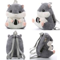 可爱仓鼠生日礼物女生圣诞节礼物暖手抱枕毛具玩偶公仔布娃娃