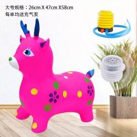 儿童充气玩具音乐跳跳鹿加大加厚户外橡胶小马骑马羊角球|彩绘1首音乐款-粉
