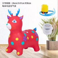 儿童充气玩具音乐跳跳鹿加大加厚户外橡胶小马骑马羊角球|彩绘100首音乐款-红