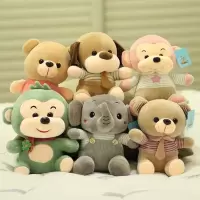 羽绒棉软体公仔小号泰迪熊小狗兔子猴子毛具抓机婚庆抛洒玩偶
