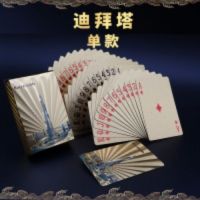土豪金金箔创意扑克黄金色扑克 创意收藏防水黄金色金箔扑克|迪拜塔