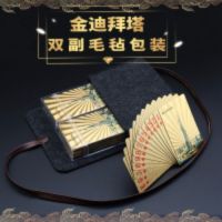 土豪金金箔创意扑克黄金色扑克 创意收藏防水黄金色金箔扑克|金迪拜塔双副毛毡装
