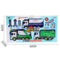儿童大号惯性垃圾车玩具男孩灯光音乐城市环卫车快递车小孩工程车|豪华版城市环卫车队
