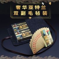 土豪金金箔创意扑克黄金色扑克 创意收藏防水黄金色金箔扑克|奢华亚特兰双副毛毡装