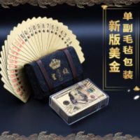 土豪金金箔创意扑克黄金色扑克 创意收藏防水黄金色金箔扑克|新版美金单副毛毡装