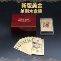 土豪金金箔创意扑克黄金色扑克 创意收藏防水黄金色金箔扑克|美金木盒装