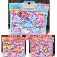 儿童贴纸卡通公主换装贴画幼儿园奖励粘贴女孩美人鱼公主宝宝|宝宝换装（双层）