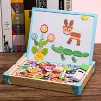 儿童磁性拼图玩具木质拼装智力开发宝宝小孩男孩女孩早教积木