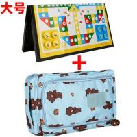 磁性小号儿童小学生大号成人家庭亲子生日礼物飞机游戏棋|大号+收纳袋