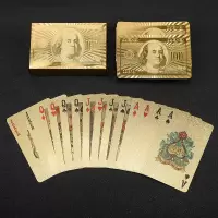 黄金色金箔塑料扑克 澳门风云同款土豪金创意扑克 磨砂pvc扑|金色美元