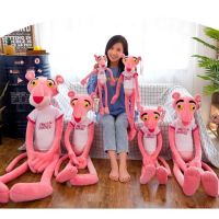 顽皮粉红豹毛具可爱公仔玩偶送闺蜜女朋友生日礼物抱枕布娃娃