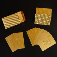 黄金色金箔塑料扑克 澳门风云同款土豪金创意扑克 磨砂pvc扑|特别纪念款（纯金色格子）